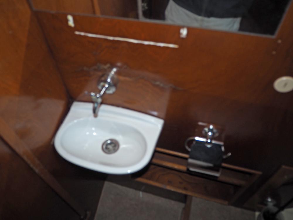 Voorschip, Accommodatie